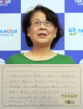 肩こりがラクになりました:福岡市女性