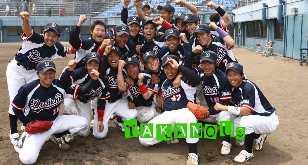 部活を頑張る学生さんは50%割引で応援します